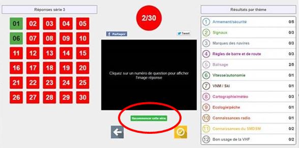 PASS ROUSSEAU BATEAU plusieurs fois la meme serie