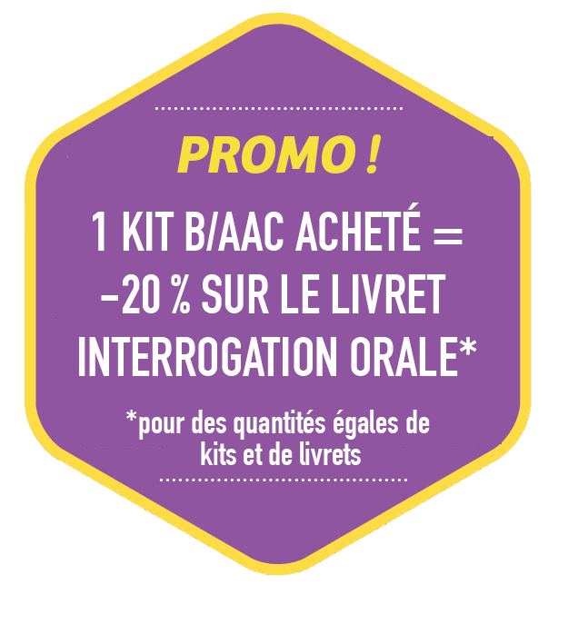 promo kit aac